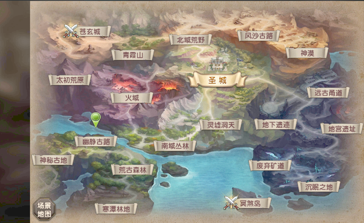  p>《遮天3d》是由起点白金小说家辰东正版授权,完美世界自研的一款