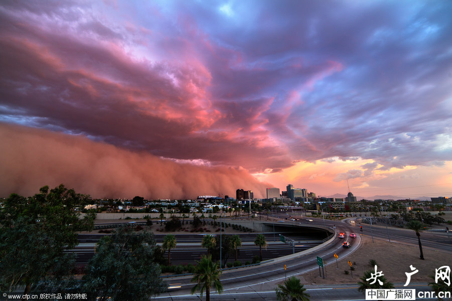  p>沙尘暴(sand-dust storm)是沙暴(sand storm)和 a target="_blank"