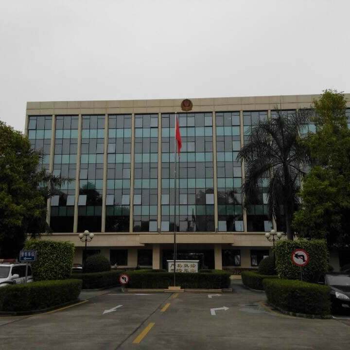 深圳公安局南山分局