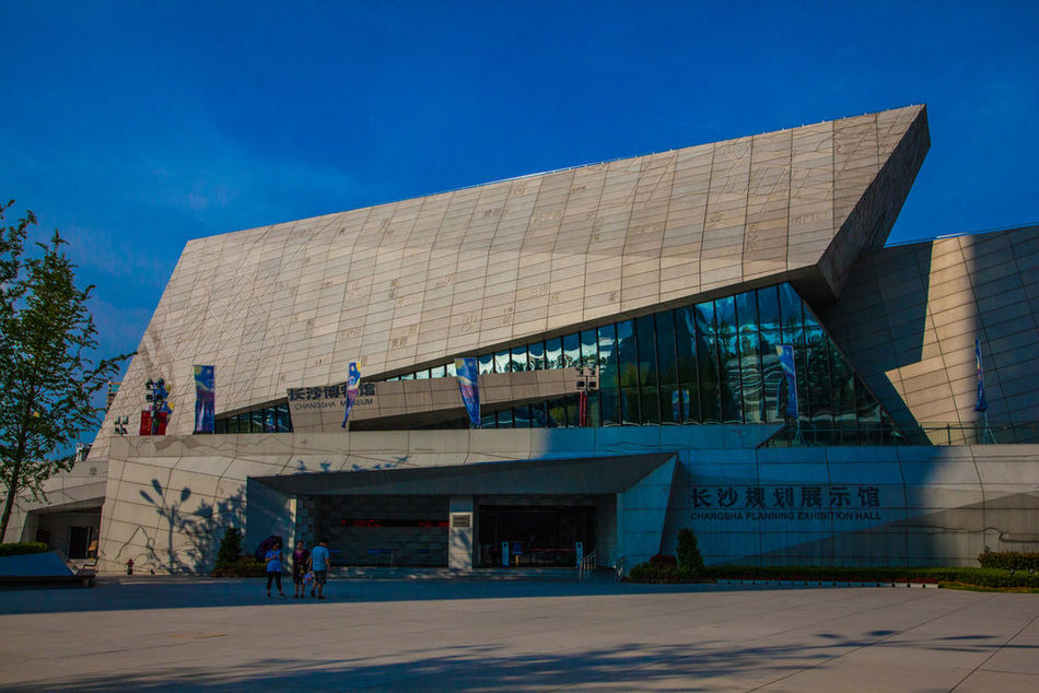 长沙规划展示馆