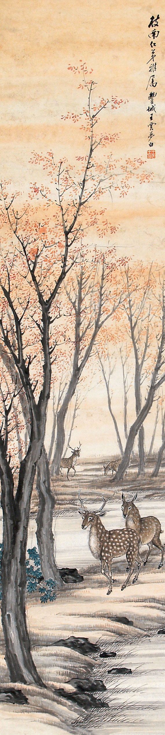 href="/item/高邮/2248316" data