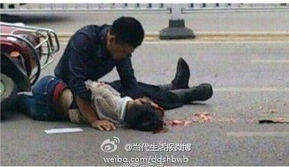 5·19星湖路车祸