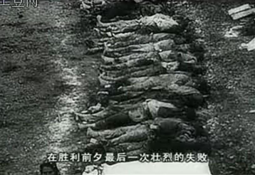  p>黄花岗起义,是革命党人1911年4月在广州举行的起义,又称广州起义