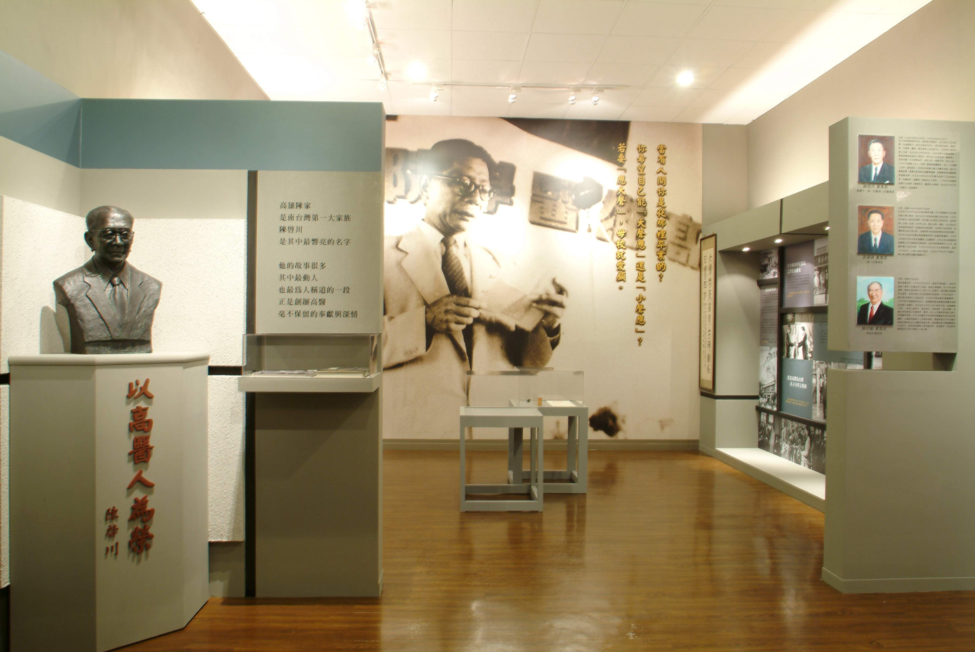  p>高雄医学大学(kaohsiung medical university)源自1954年创校的"