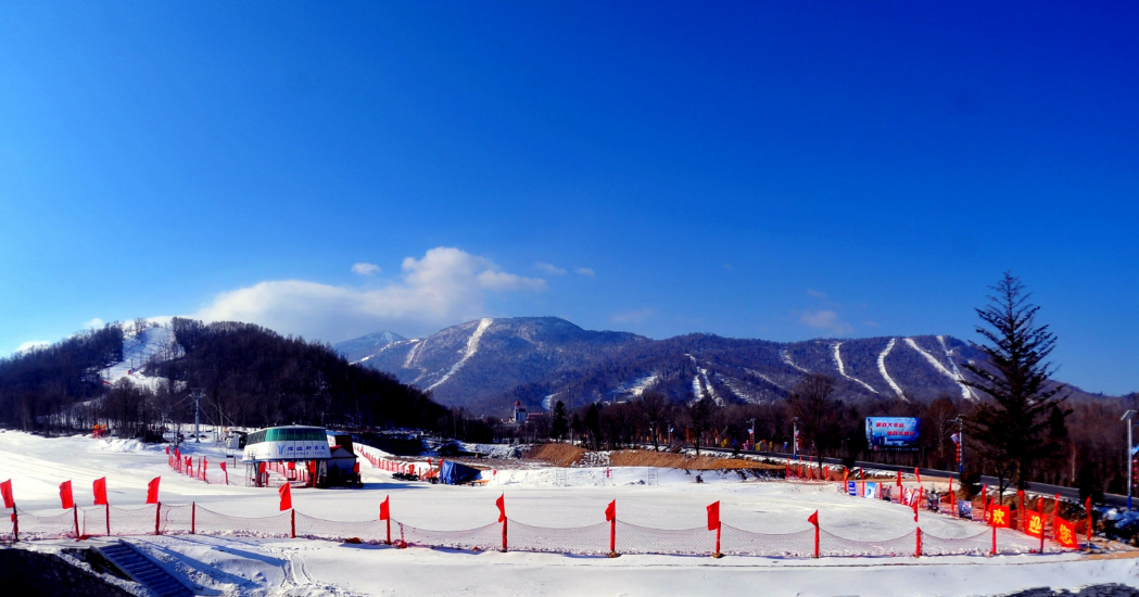 雅旺斯(亚布力)滑雪场