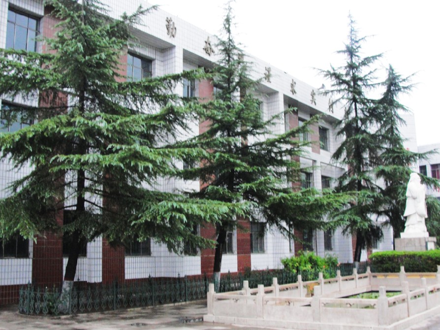 武安市南关小学