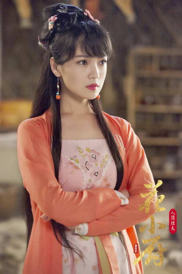 75359">李小江 /a>执导, a target="_blank" href="/item/汤敏/69346"