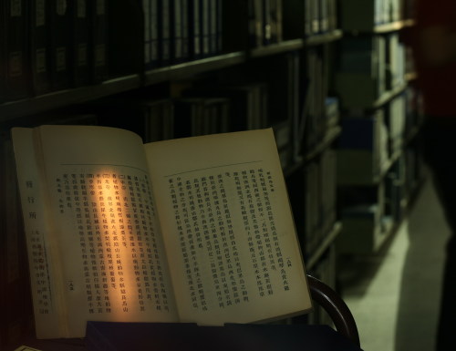 秦岭—淮河一线