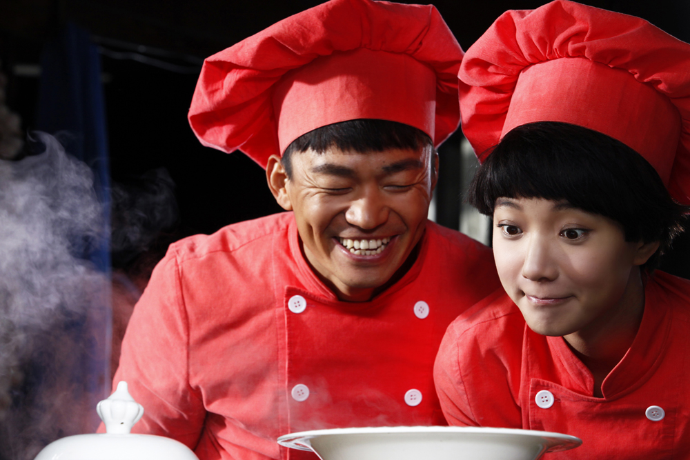  p>《越来越好之村晚》由小马奔腾影业和 a target="_blank" href="