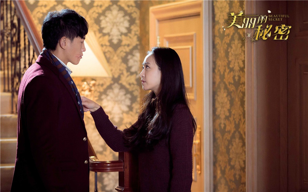  p>《美丽的秘密》是由 a target="_blank" href="/item/柯翰辰