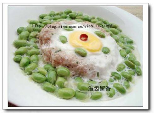 毛豆鸡蛋蒸肉饼