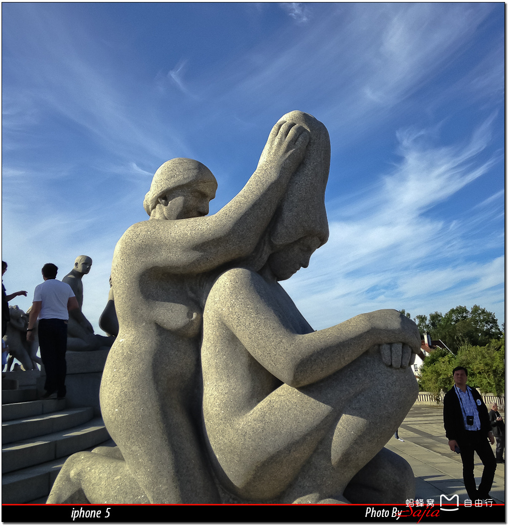 奥斯陆维格兰雕塑公园