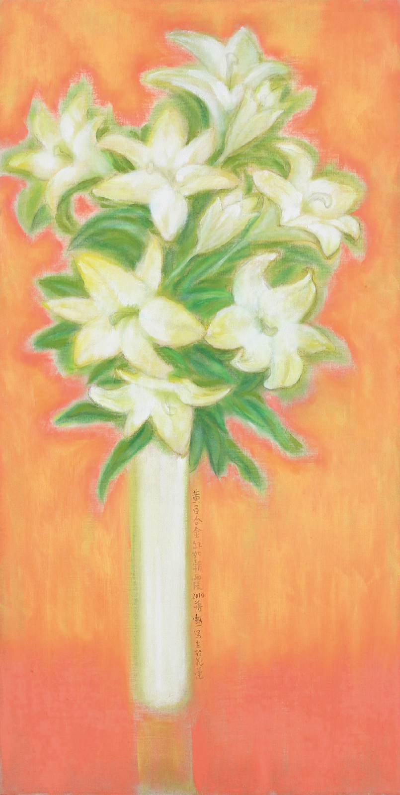  p>蒋勋﹙1947年-﹚,中国台湾知名画家,诗人与作家.