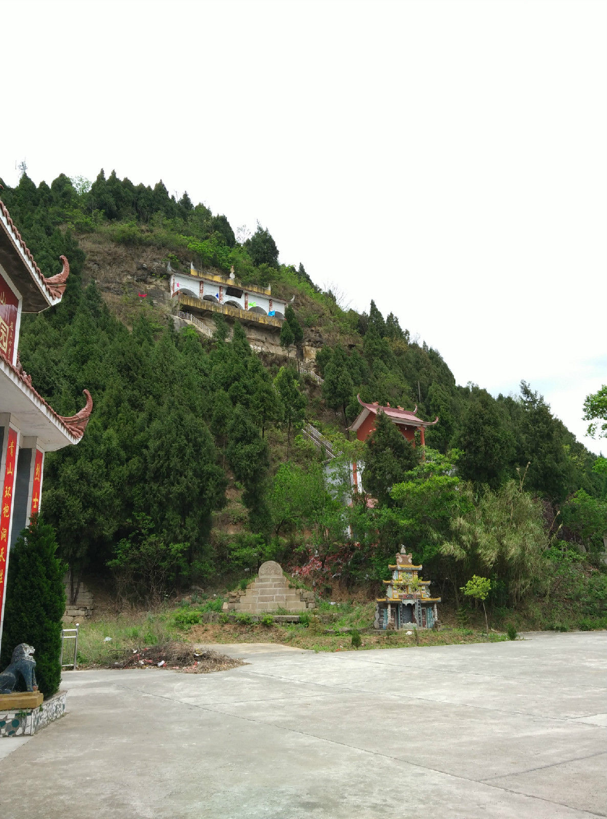 四川省剑阁县元山镇