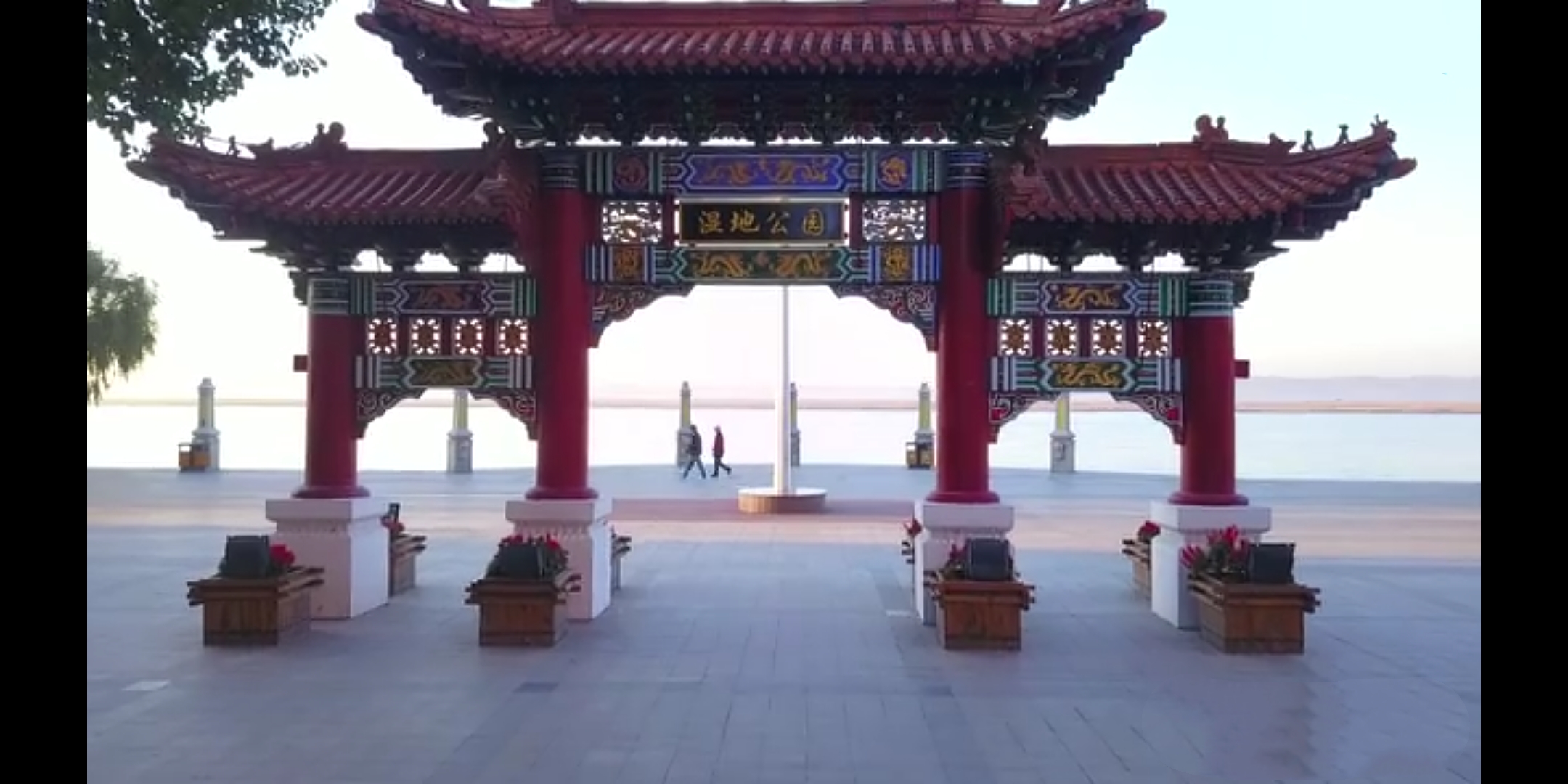 木兰县松花江湿地公园