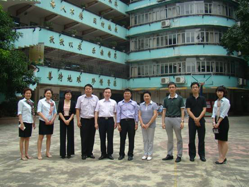 荔湾区流花路小学