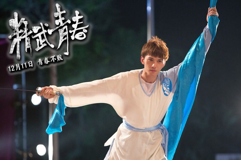  p>《精武青春》 i>(又名《青春斗》) /i>是由 a href="#" data-lemma