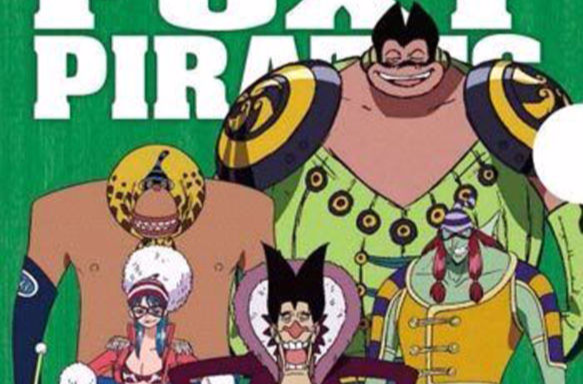  p>福克西海贼团,日本漫画《航海王》及其衍生作品中的海贼团.