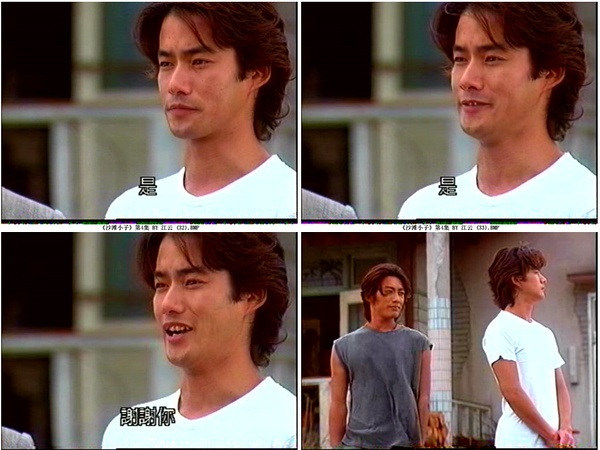  p>《海滩男孩》又译名( i>沙滩男孩 /i>或 i>沙滩小子 /i>),日本富士