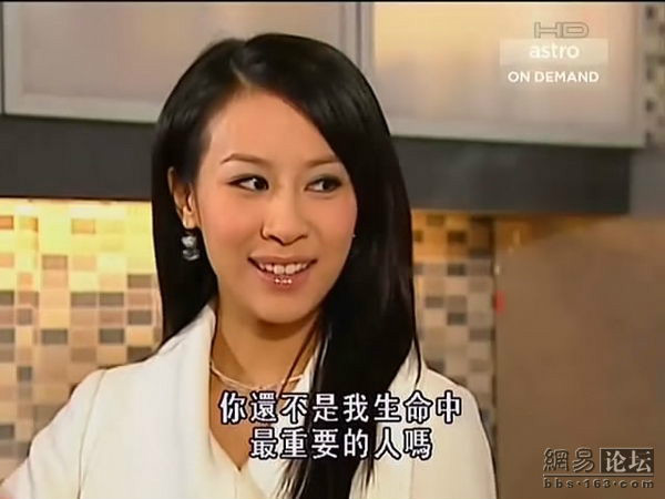 方桌琪