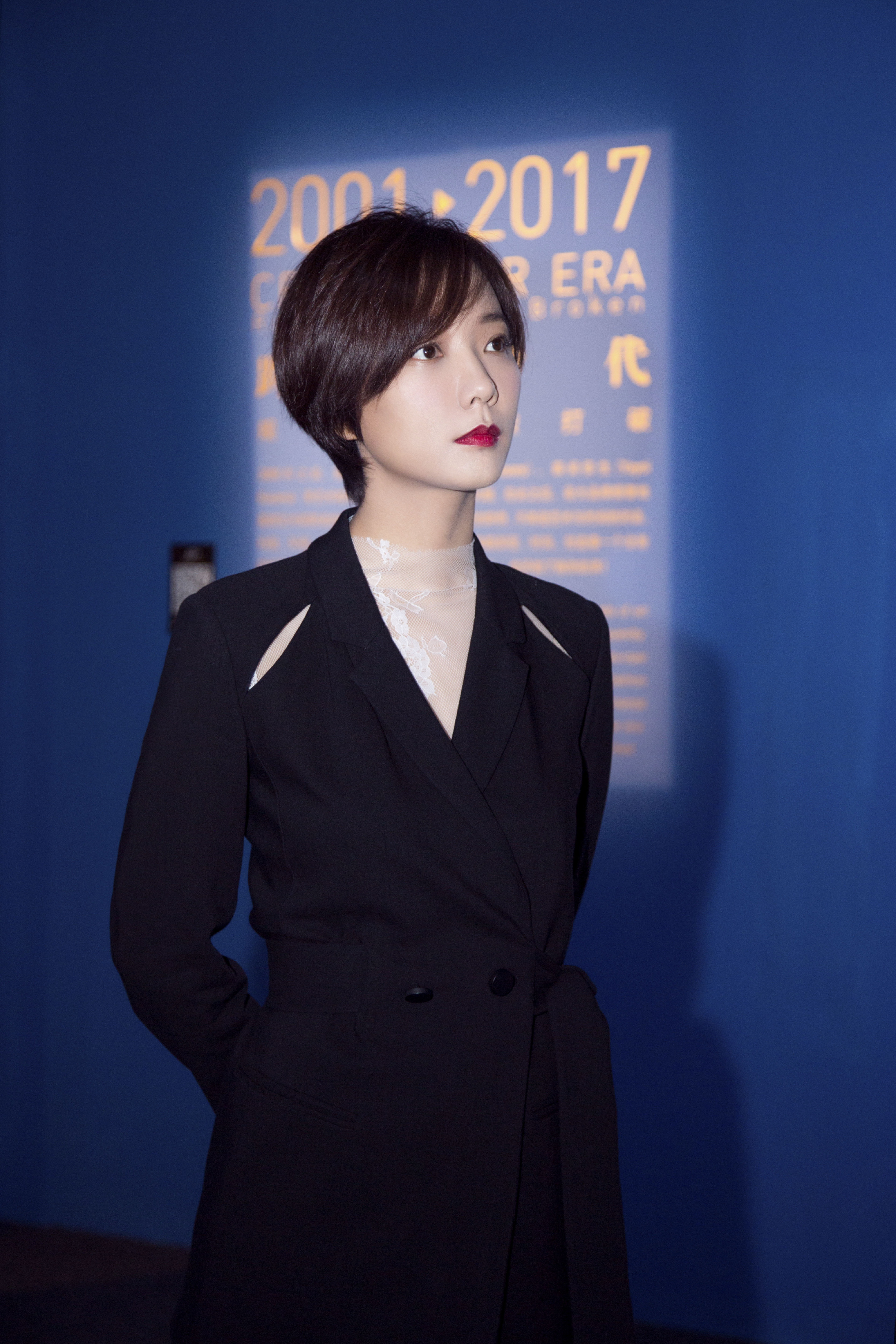  p>王珞丹,1984年1月30日出生于内蒙古自治区赤峰市,中国内地女演员