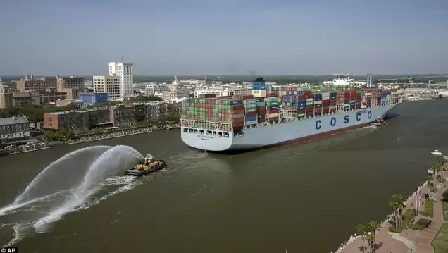 中远发展号货轮