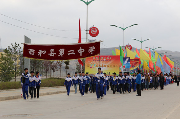  p> a href="#">甘肃省 /a>西和县第二中学有着悠久的历史和深厚的