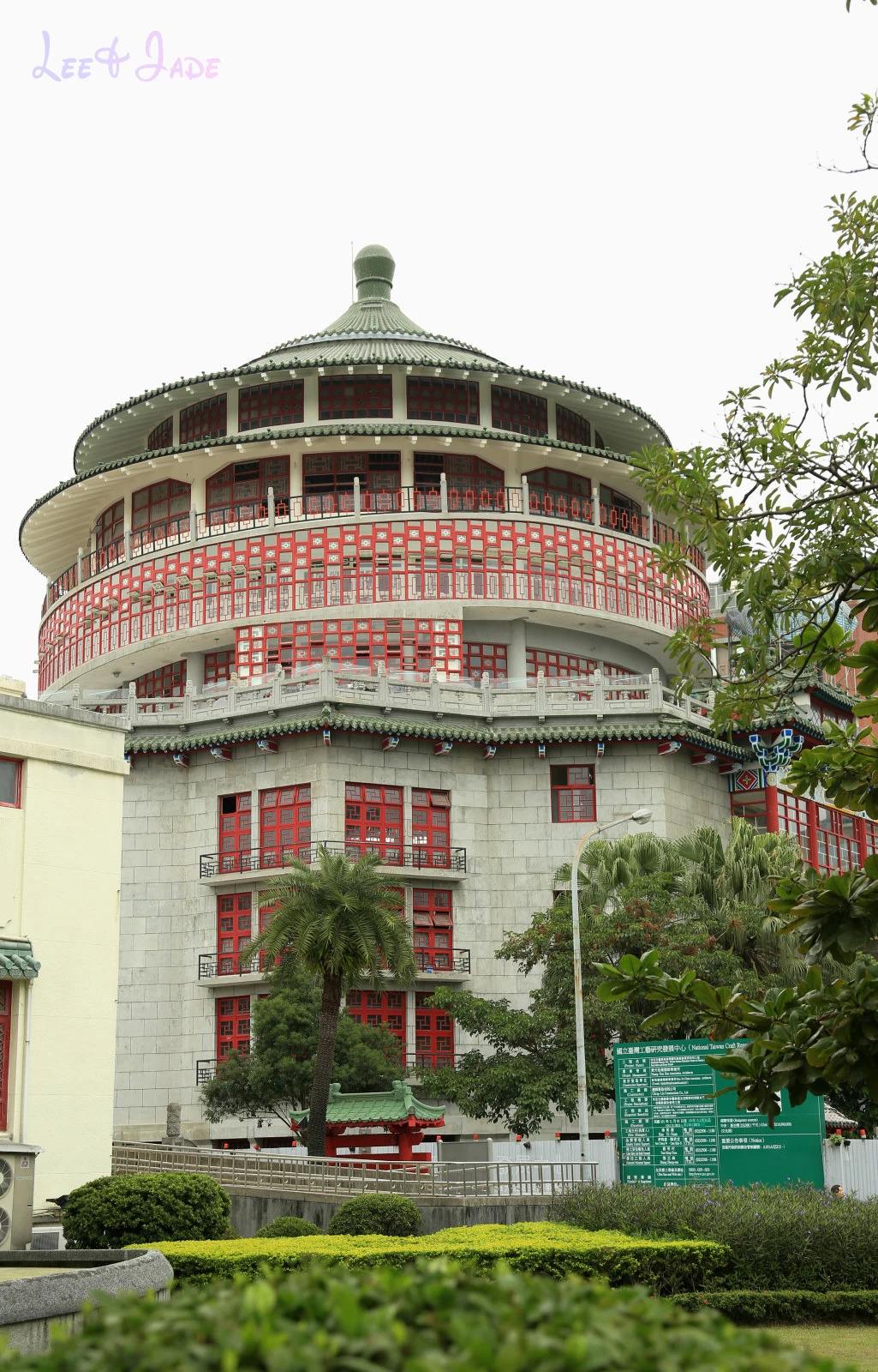 台湾历史博物馆