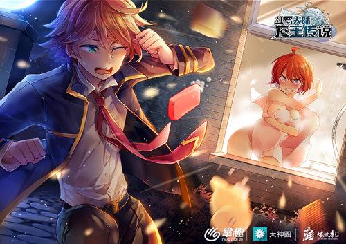  p>原恩夜辉, a target="_blank" href="/item/唐家三少/1855351"