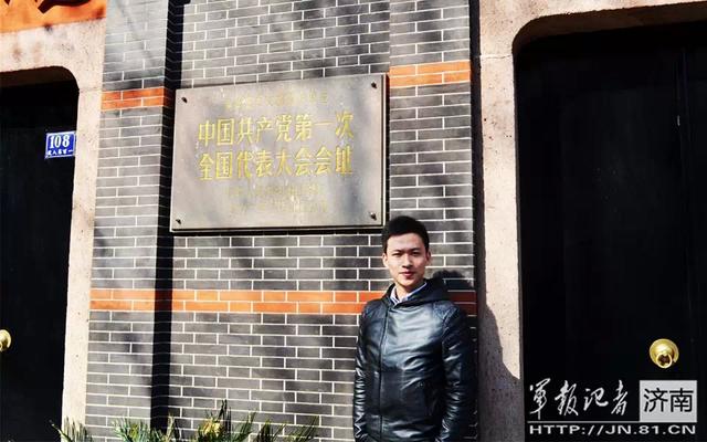 杨根思连