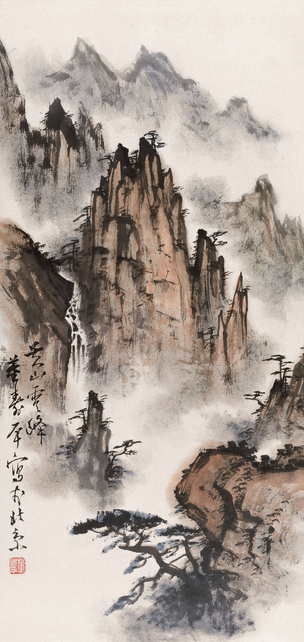 p data-id="gnc0td13bq">董寿平(1904年-1997年)当代著名写意画家