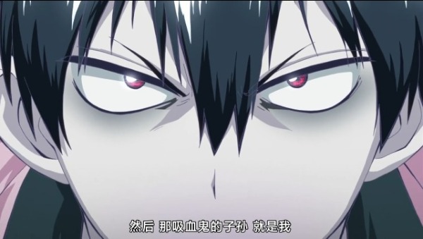  p>故事的男主角,是一个吸血鬼,魔界东部地区的老大之一,管辖着一片