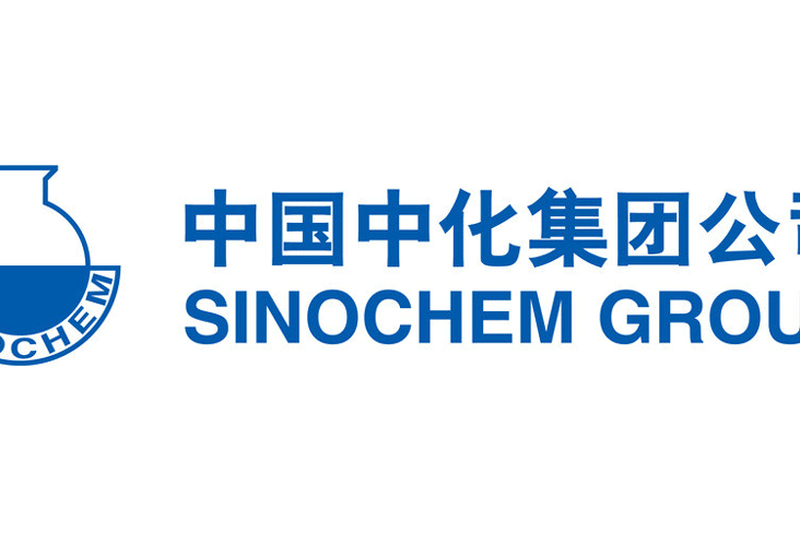 中国化工进出口总公司