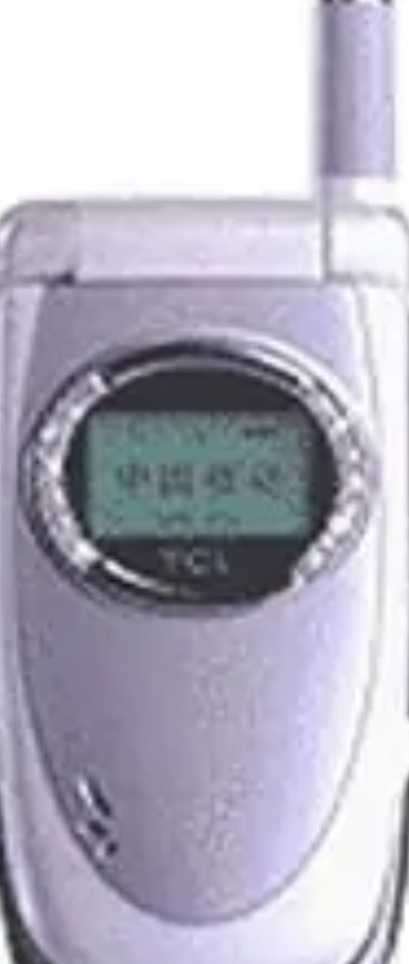  p data-id="svaklr7uidgu">tcl 3288 是一款手机. /p>