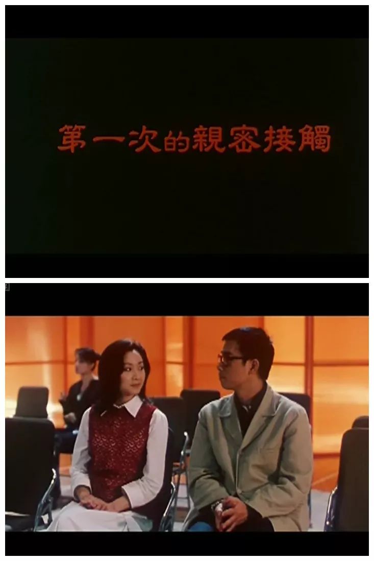 轻舞飞扬秦淮名妓都没红！美女马千珊咋人间蒸发？_百科TA说