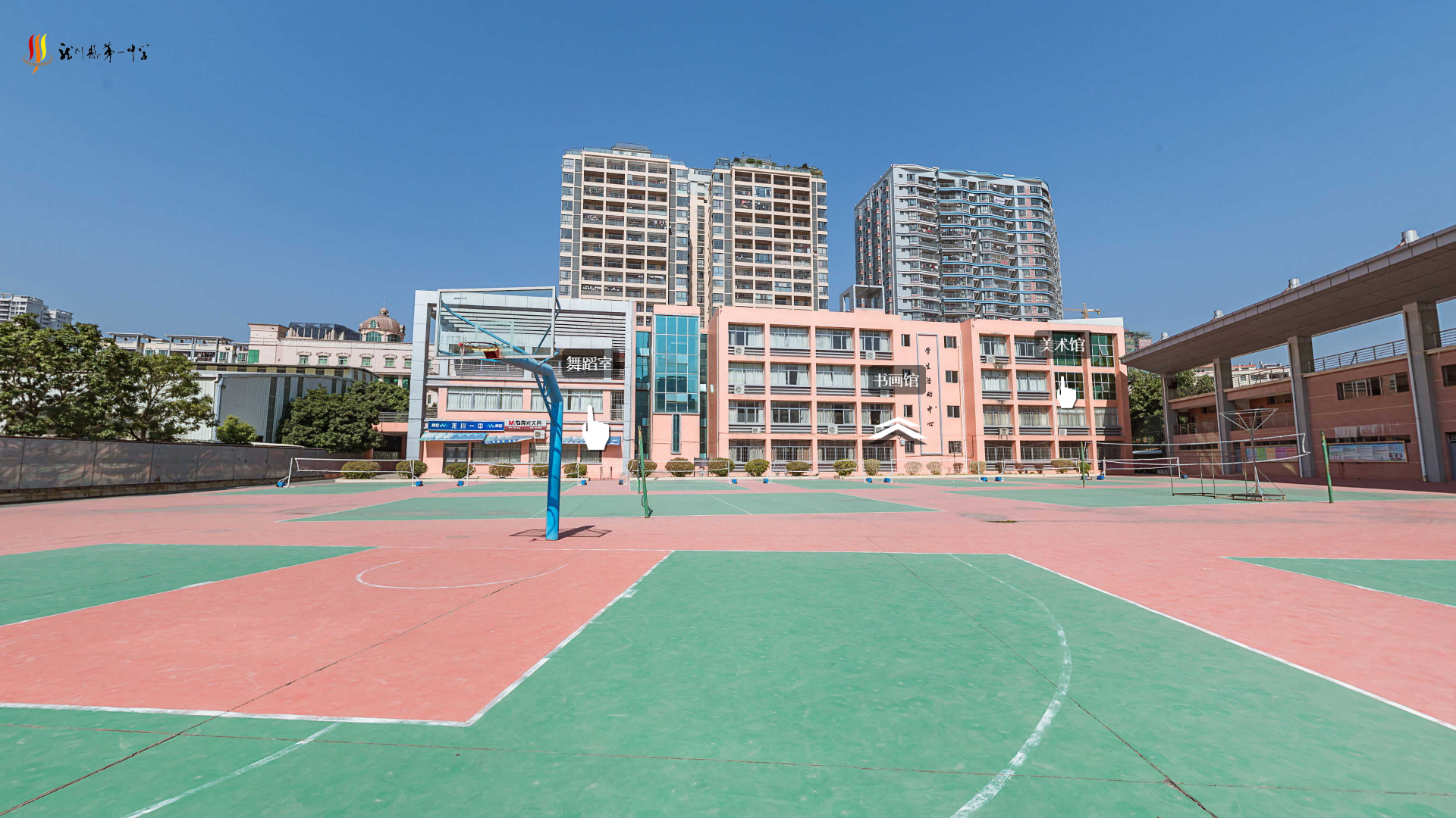 河源龙川一中