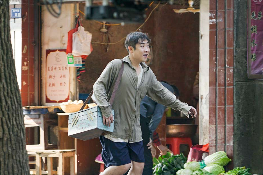  p>周东海,电影《沐浴之王》角色,由乔杉饰演.