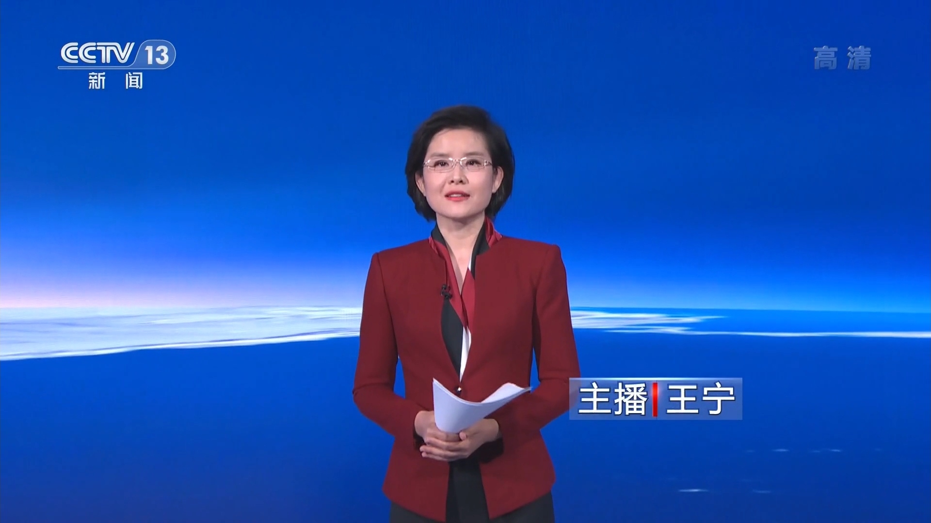东方时空