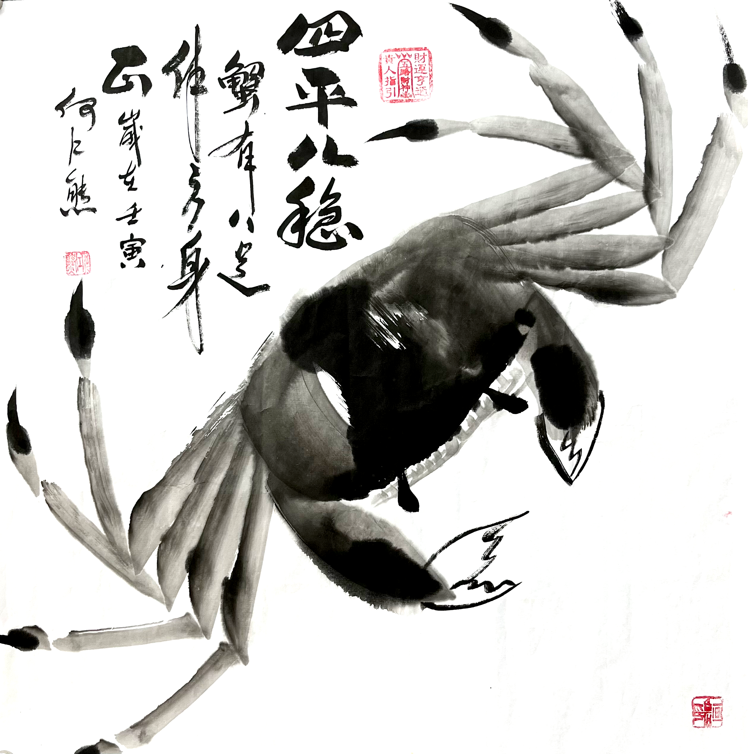  p>何江熊, a target="_blank" href="/item