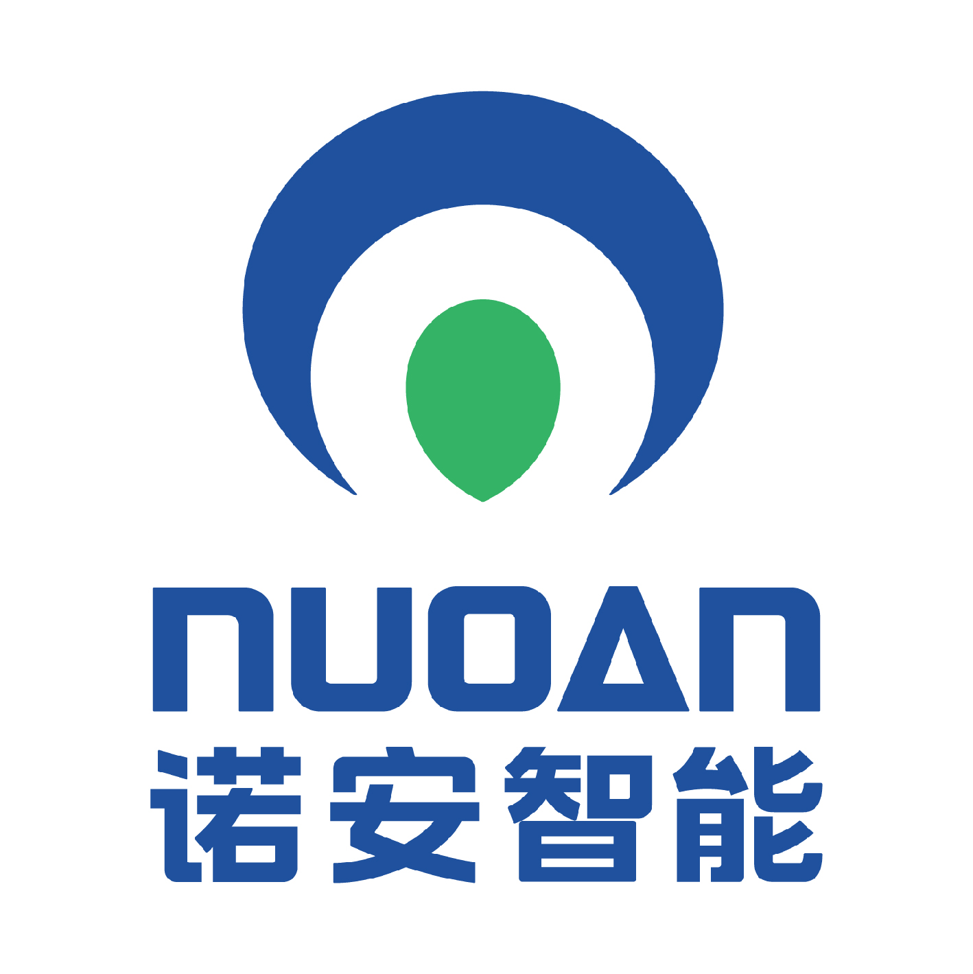 深圳市诺安智能股份有限公司