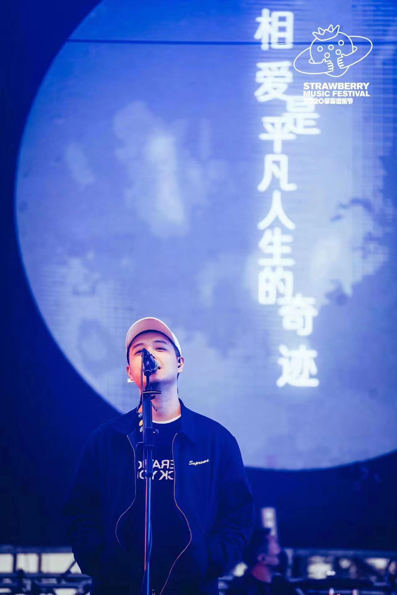 5ttea7ye">马頔(dí),1989年1月15日出生于北京市,中国内地民谣男歌手