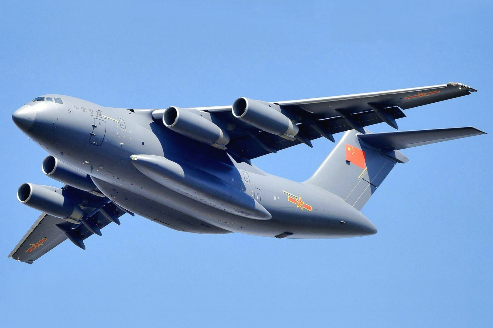 运-20重型运输机