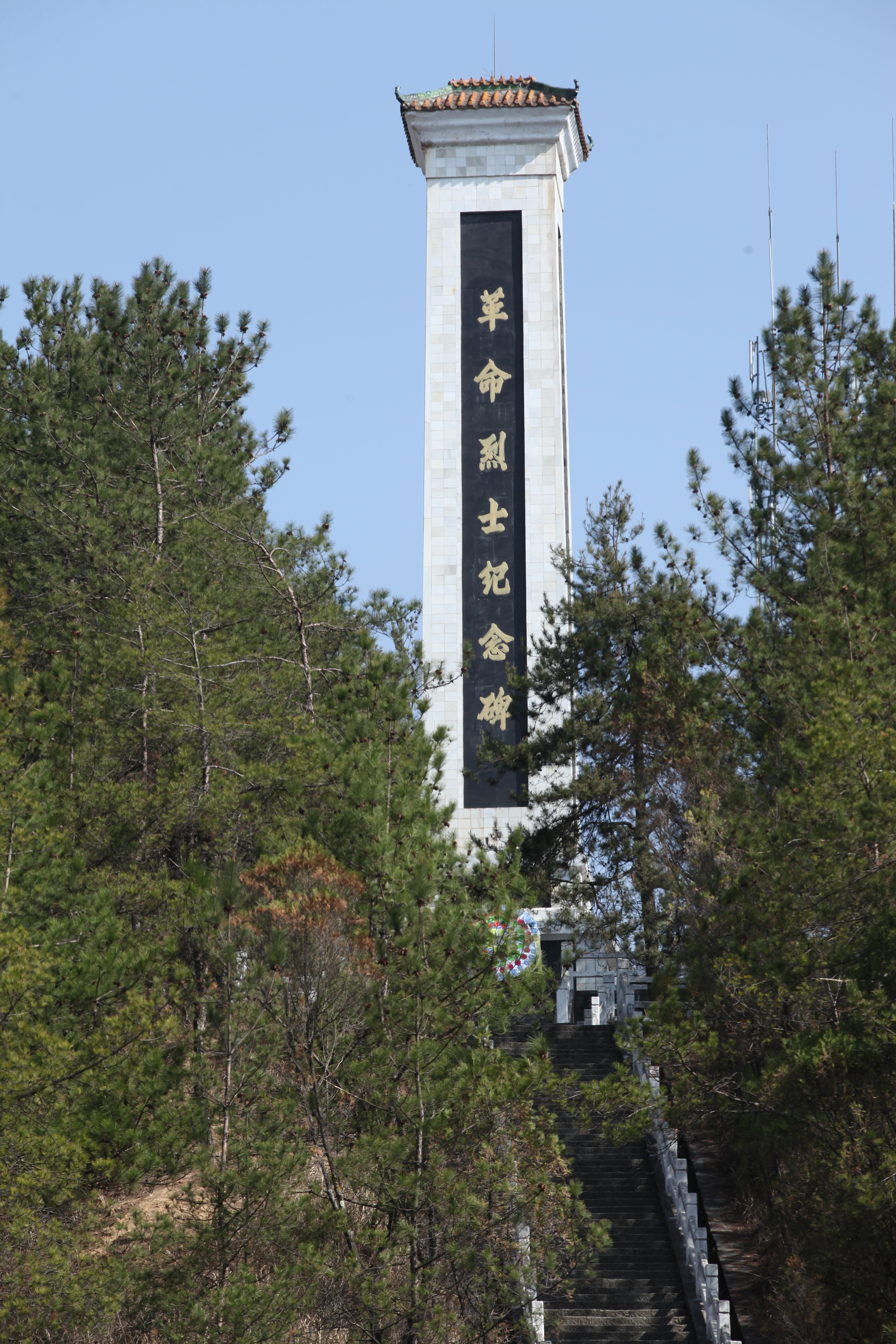 洋县革命烈士纪念碑