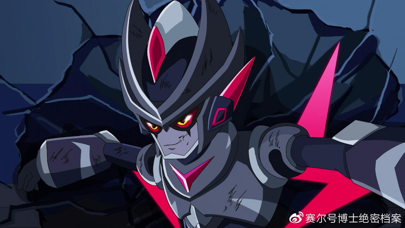 赛尔号第11季:裂空沧海