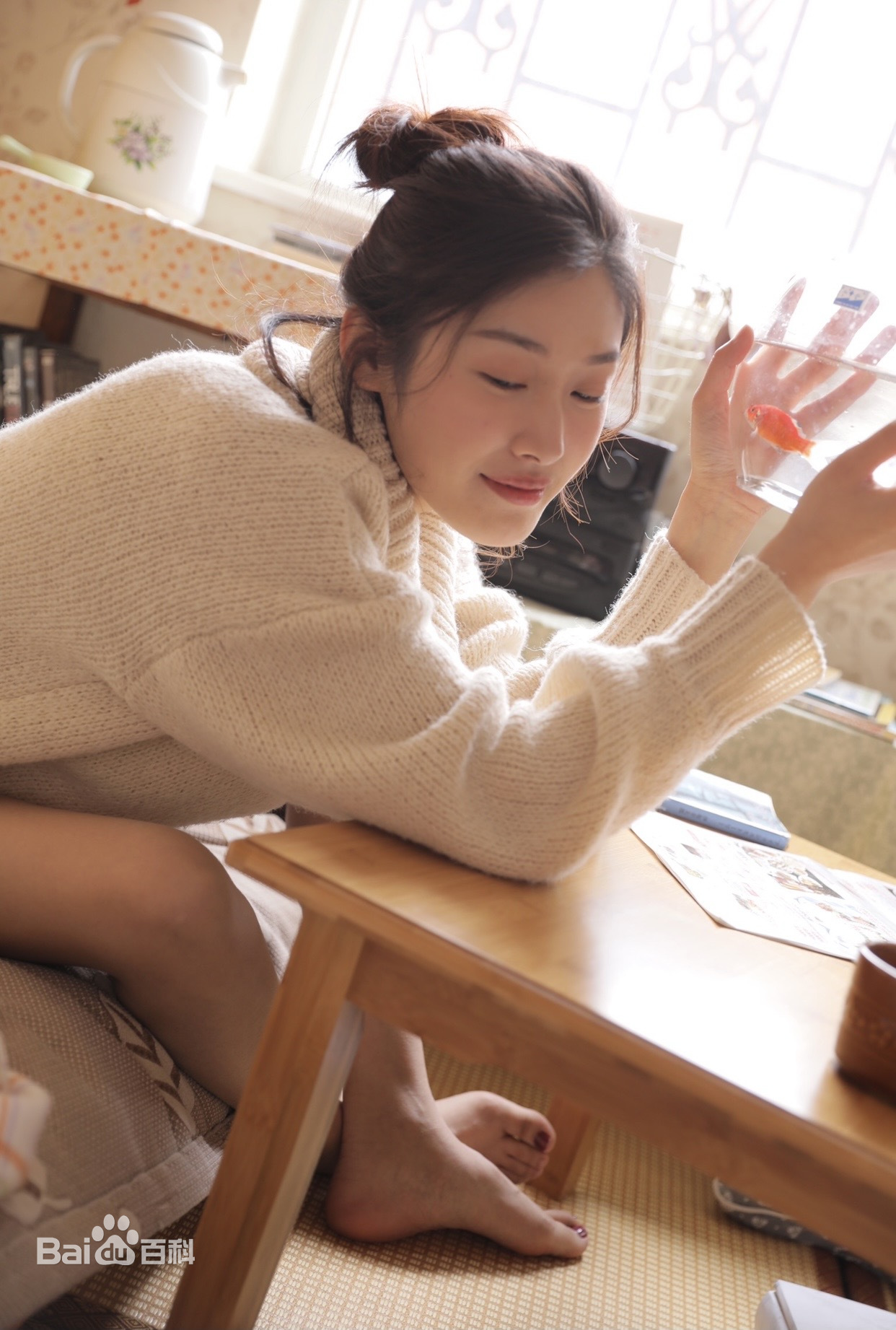 王双
