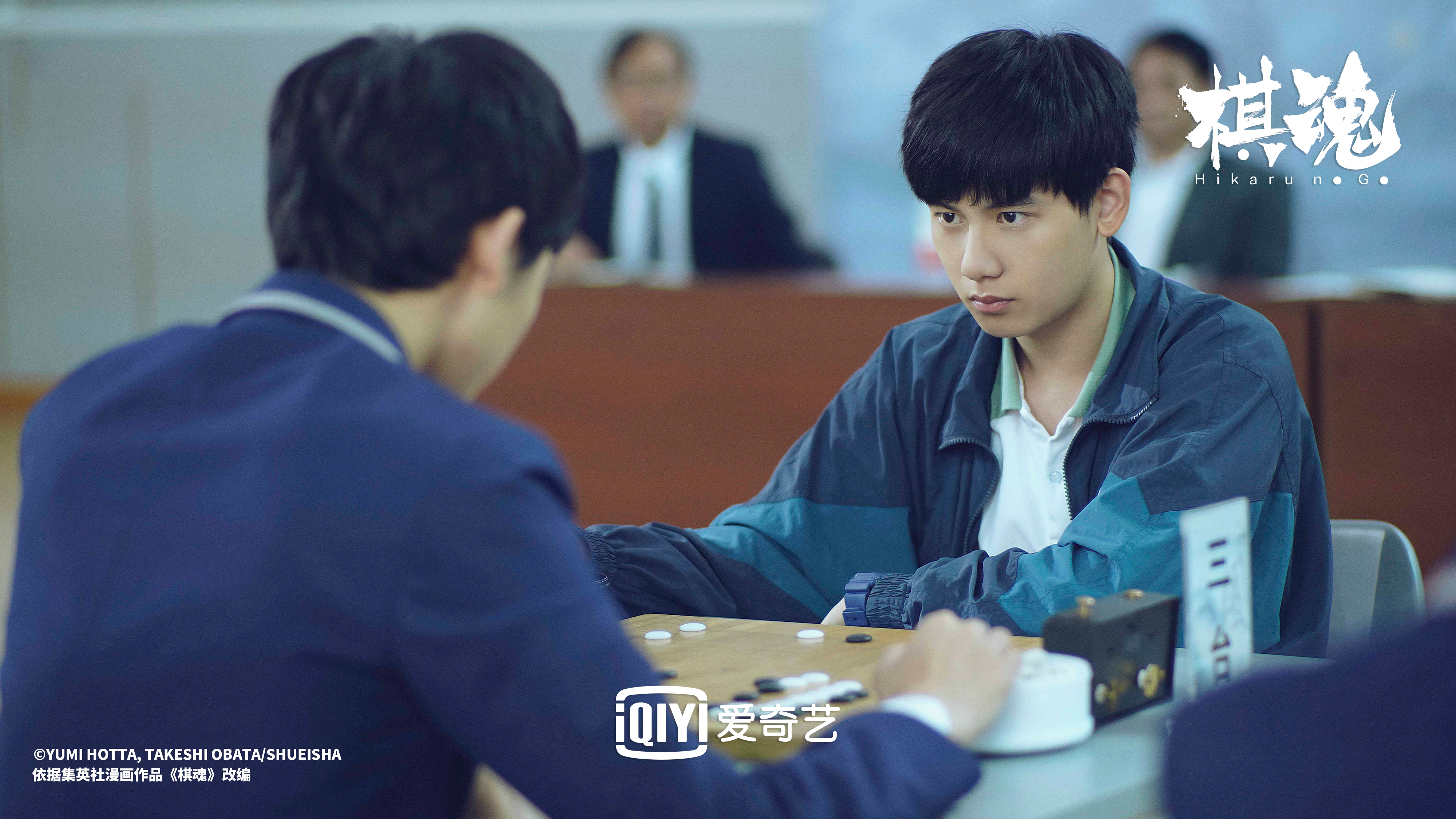  p>《棋魂》是由 a target="_blank" href="/item/刘畅/22031386"