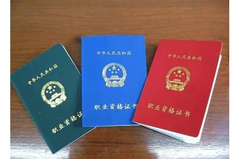  p data-id="gnx5gp867y">医药商品购销员是指从事药品采购,销售及
