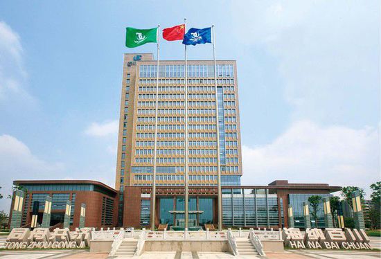 瑞士奇华顿公司