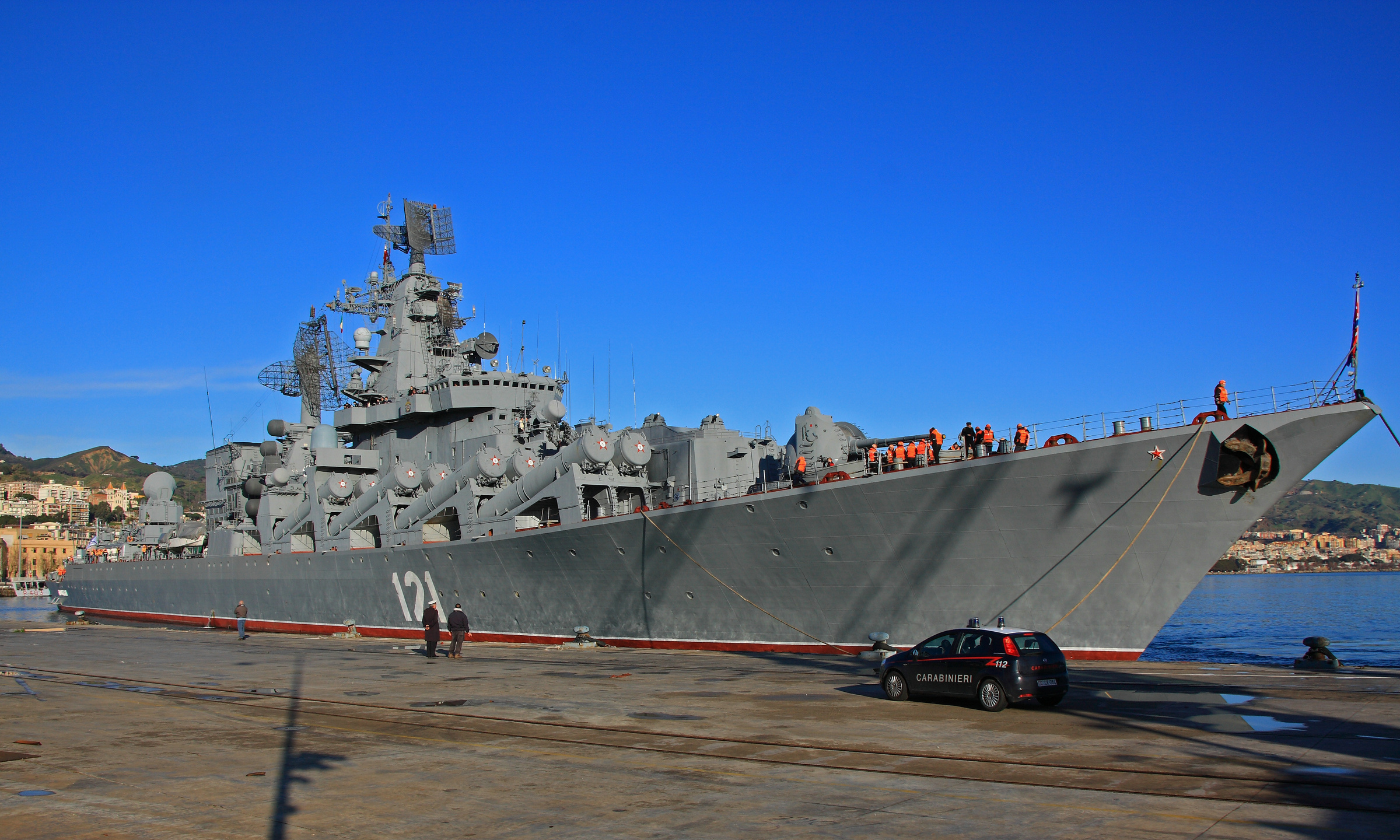 "莫斯科"号导弹巡洋舰