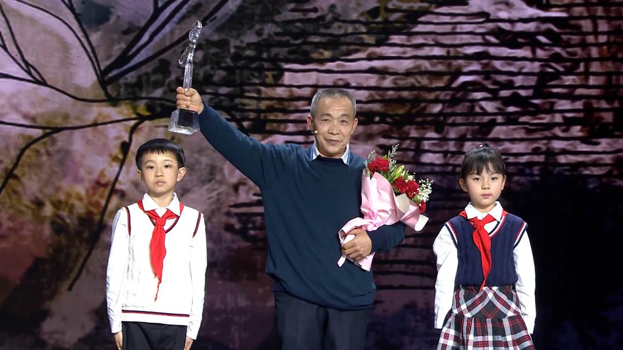 感动中国人物2020年度